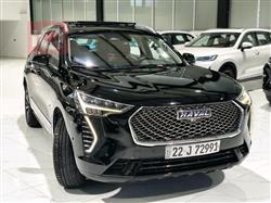 هافال جوليون